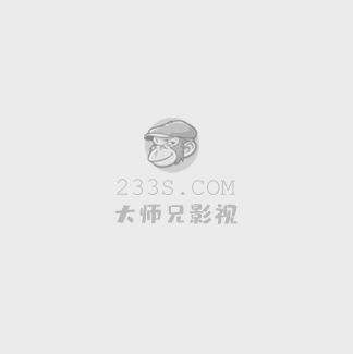 加勒比海盗:惊涛怪浪